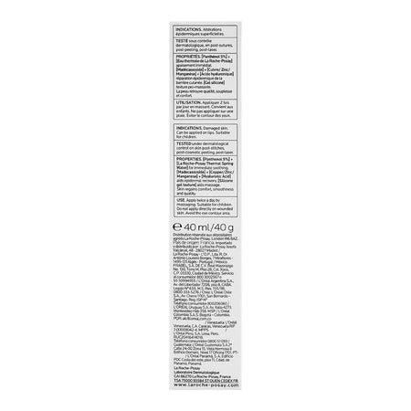 La Roche-Posay Cicaplast Gel B5 Glycerin Skin Protectant 21%, For Dry Cracked, Chapped Skin, 40ml - Image 4