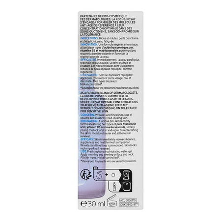 La Roche-Posay Hyalu B5 Pure Hyaluronic Acid Anti-Aging Serum, For Sensitive Skin, 30ml - Image 7