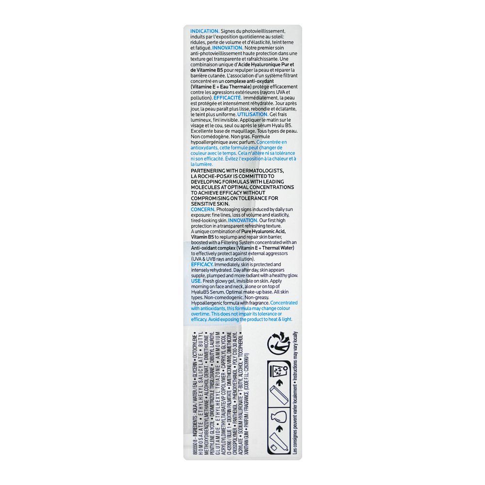 La Roche-Posay Hyalu B5 Aquagel Moisturizer With SPF30, For All skin types, 50ml - Image 2