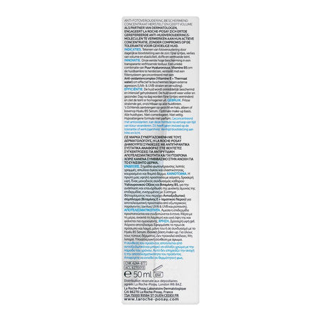 La Roche-Posay Hyalu B5 Aquagel Moisturizer With SPF30, For All skin types, 50ml - Image 3