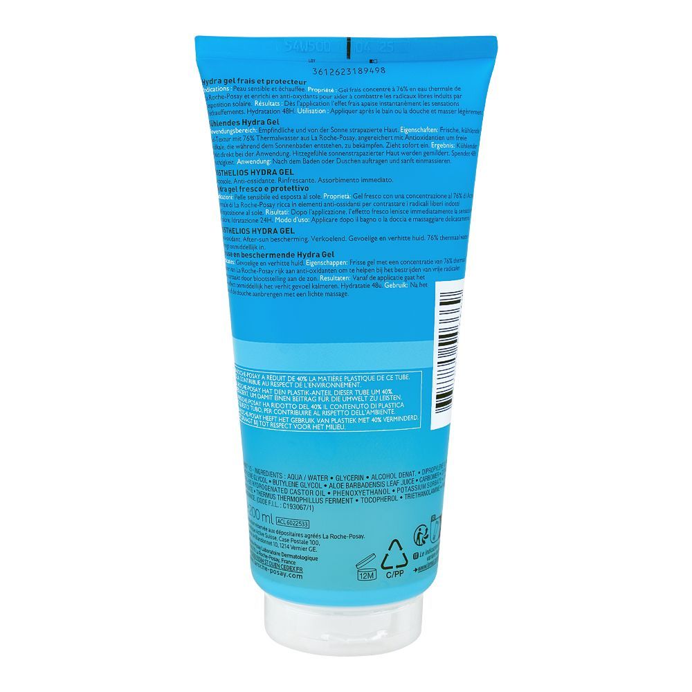 La Roche-Posay Posthelios Hydra-Gel Antioxidant After-Sun, For Sensitive Skin, 200ml - Image 2