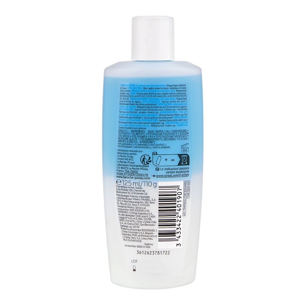 La Roche-Posay Respectissime Waterproof Eye Makeup Remover, For Sensitive, All Skin Types, 125ml - Image 2