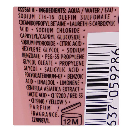 Kerastase Chroma Absolu Bain Riche Chroma Respect Shampoo, For Color Treated Hair, 30ml - Image 3