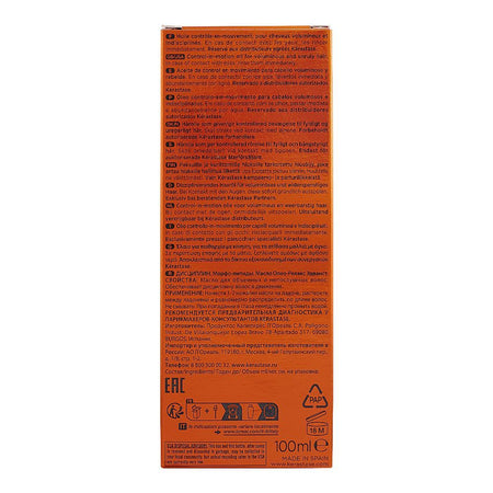 Kerastase Discipline Oleo-Relax Advanced Hair Oil & Heat Protectant, For Frizzy and Unruly Hair, 100ml - Image 4