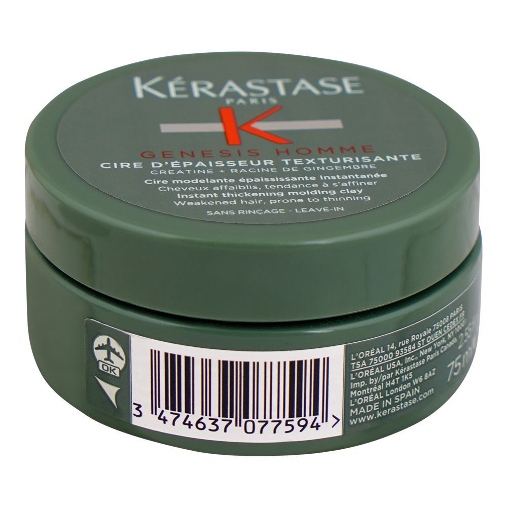 Kerastase Genesis Homme Cire d'Epaisseur Texturisante Instant Thickening Molding Clay, For Thinning and Weak Hair, 75ml - Image 2