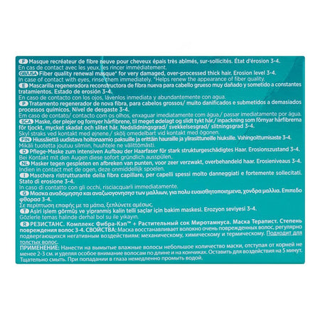 Kerastase Resistance Therapist Hair Mask, For Damaged and Over-Processed Hair, 200ml - Image 4
