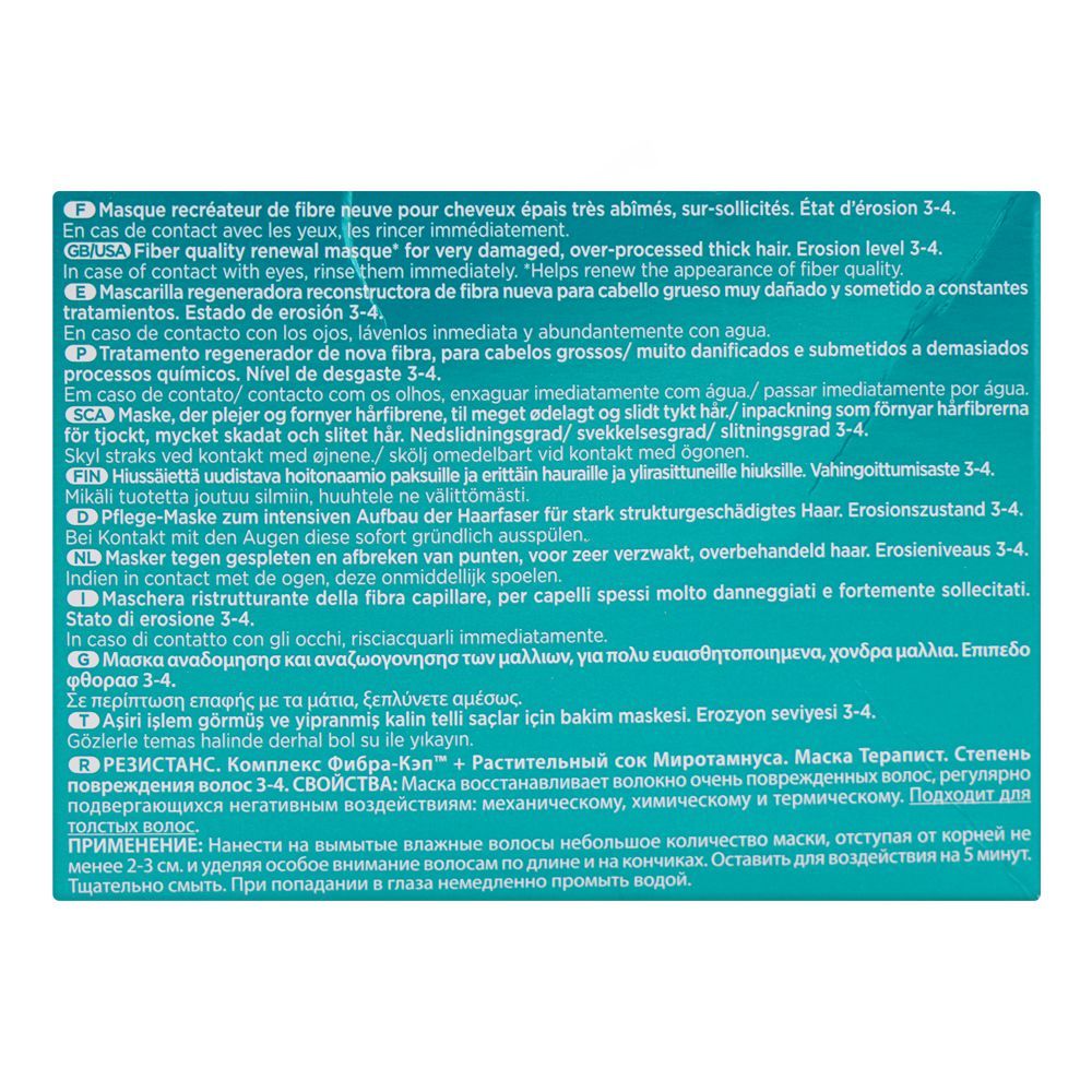 Kerastase Resistance Therapist Hair Mask, For Damaged and Over-Processed Hair, 200ml - Image 4