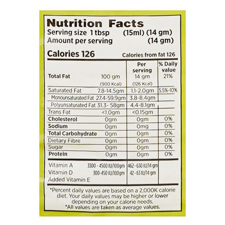 Mezan Cooking Oil, 4.5 Liters Bottle - Image 3