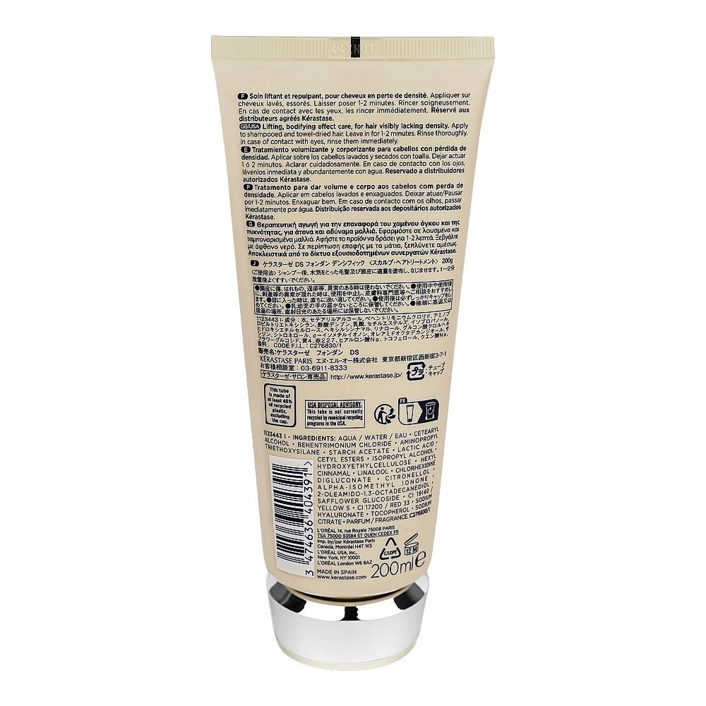 Kerastase Densifique Fondant Densite Conditioner, For Thinning and Weak Hair, 200ml - Image 3