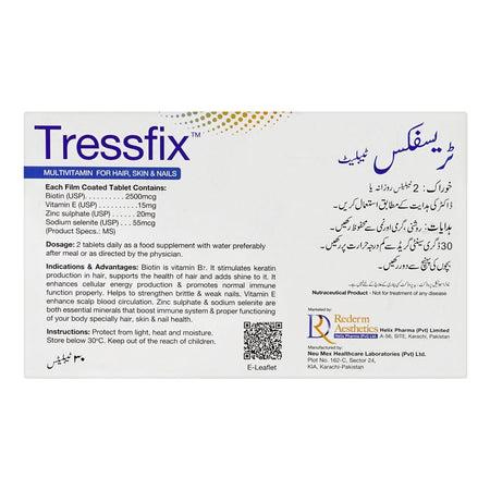 Tressfix Hair, Skin & Nails Tablets, 30-Pack - Image 3