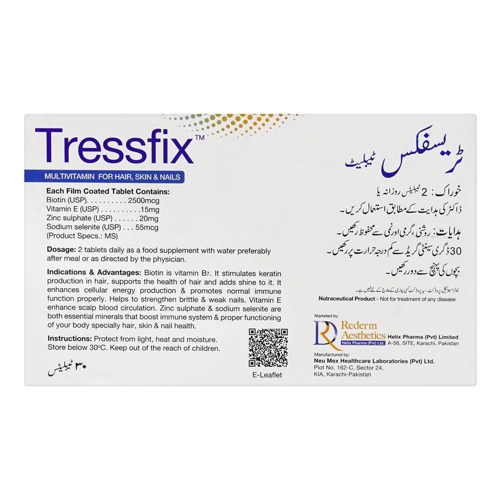 Tressfix Hair, Skin & Nails Tablets, 30-Pack - Image 3