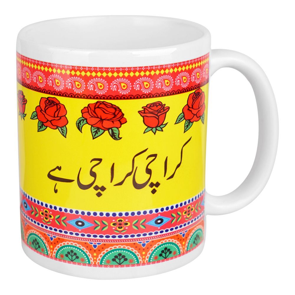 Star Shine Truck Art (I Love Karachi) Digital Printed Mug - Main Image
