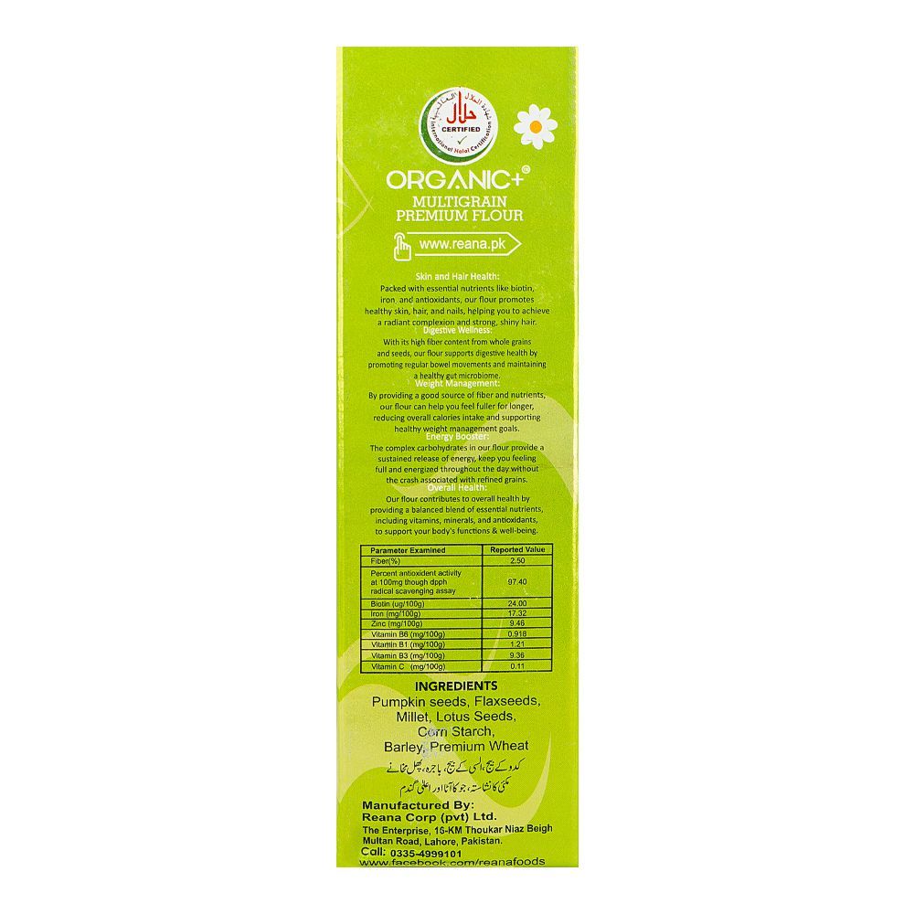 Reana Foods Organic+Multigrain Flour, 1Kg - Image 3