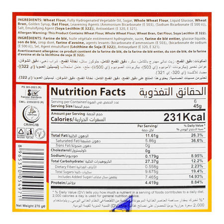 Innovative Digestive Original Wheat Biscuits, 270g - Image 3