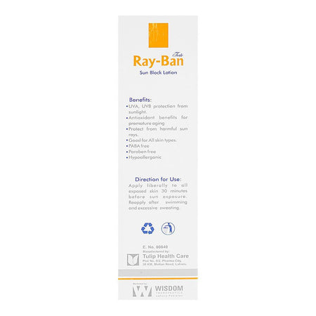 Ray-Ban Forte Sun Block Lotion with Anti Oxidant, SPF60, Paba & Paraben Free, For All Skin Types, 60ml - Image 2