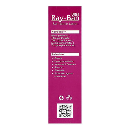 Ray-Ban Ultra Sun Block Lotion, SPF100, 50g - Image 2