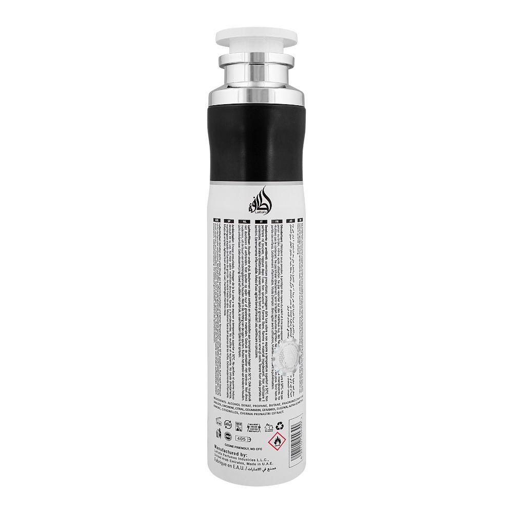 Lattafa I Am White Ana Abiyedh Air Freshener, 300ml - Image 2