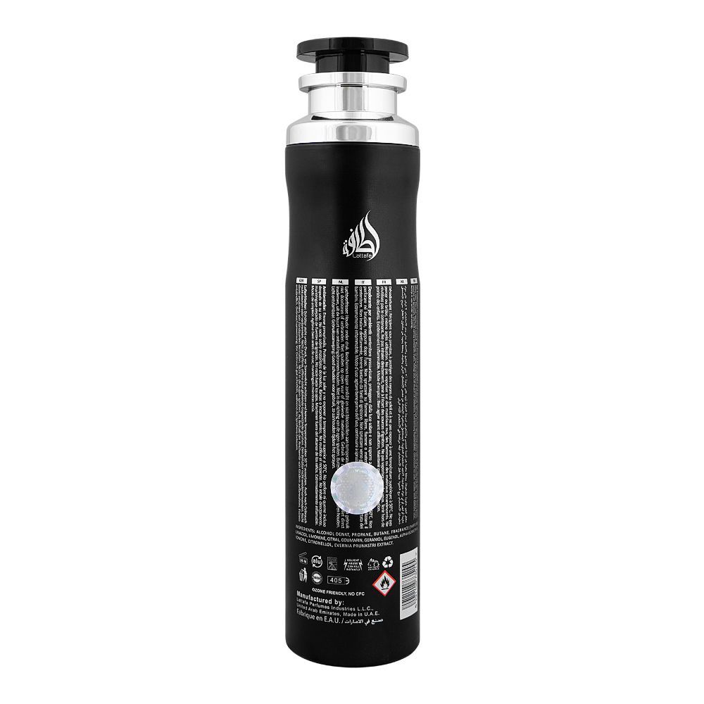 Lattafa Fakhar Lattafa Air Freshener, 300ml - Image 2