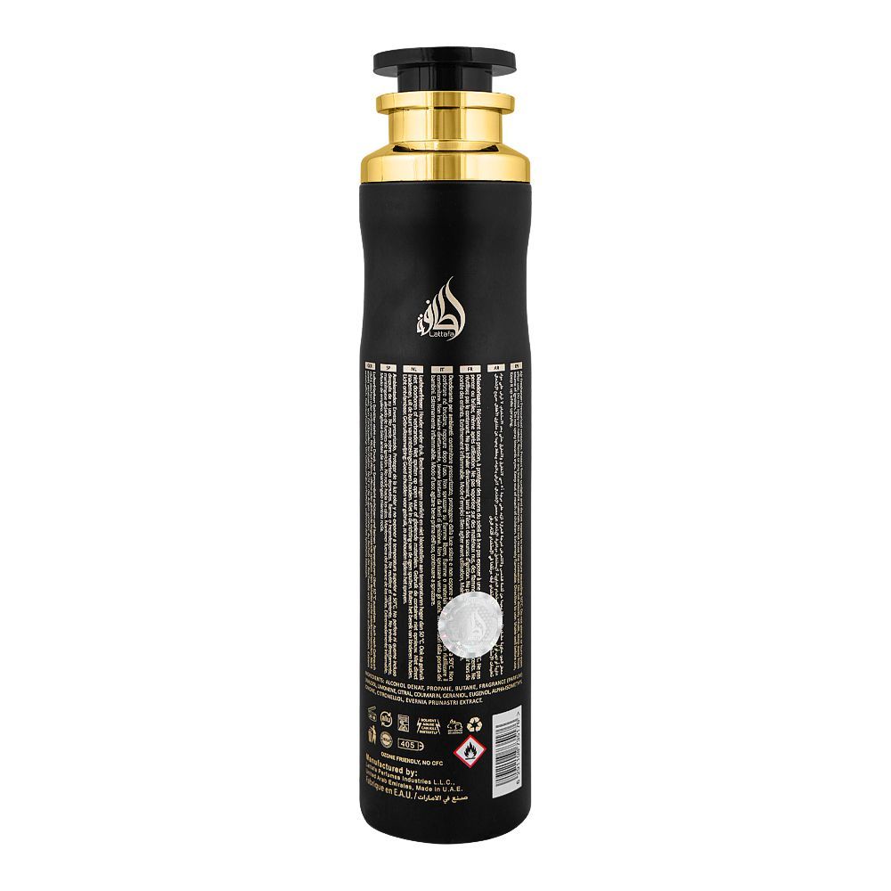 Lattafa Fakhar Lattafa Qaaed Air Freshener, 300ml - Image 2