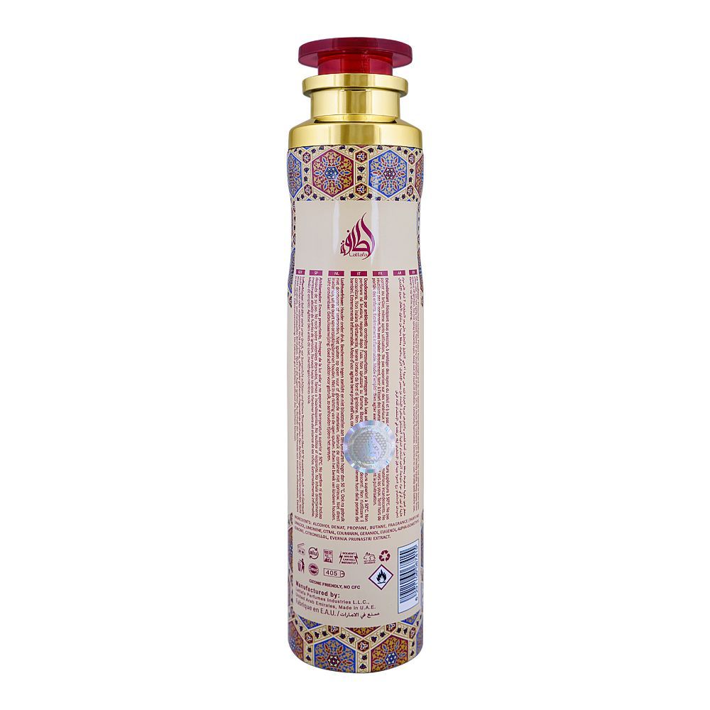 Lattafa Fakhar Lattafa Raghba Air Freshener, 300ml - Image 2