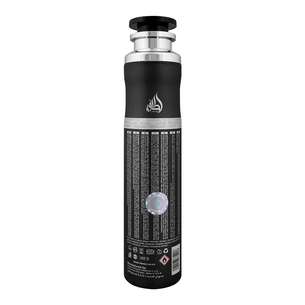 Lattafa Fakhar Lattafa Ramz Silver Air Freshener, 300ml - Image 2