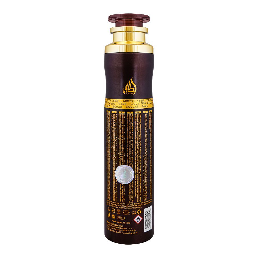 Lattafa Fakhar Lattafa Ramz Gold Air Freshener, 300ml - Image 2