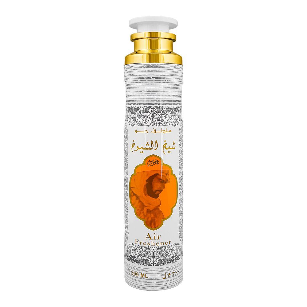 Lattafa Fakhar Lattafa Sheikh Al-Shyukh White Air Freshener, 300ml - Main Image