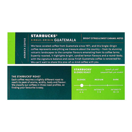 Starbucks Guatemala Single Origin Coffee Pods, 52g - Image 2