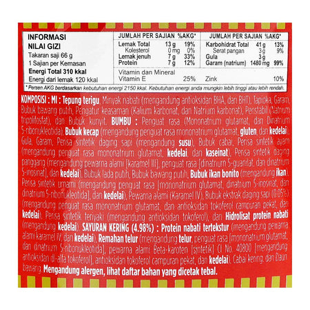 Nissin Japanese Style Beef Instant Noodles Cup, 66g - Image 2