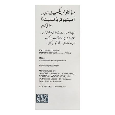 Cytotrexate 10mg Tablets, Box - Image 2
