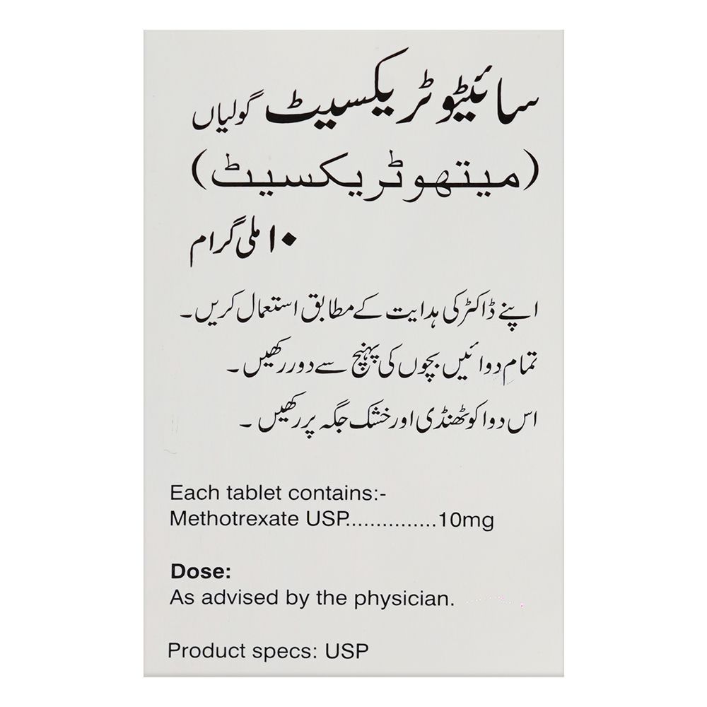 Cytotrexate 10mg Tablets, Box - Image 3