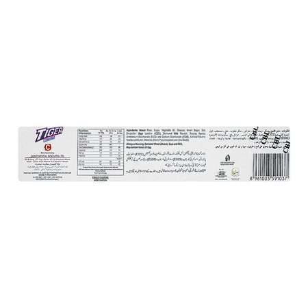 LU Tiger Biscuits Family Pack - Image 3