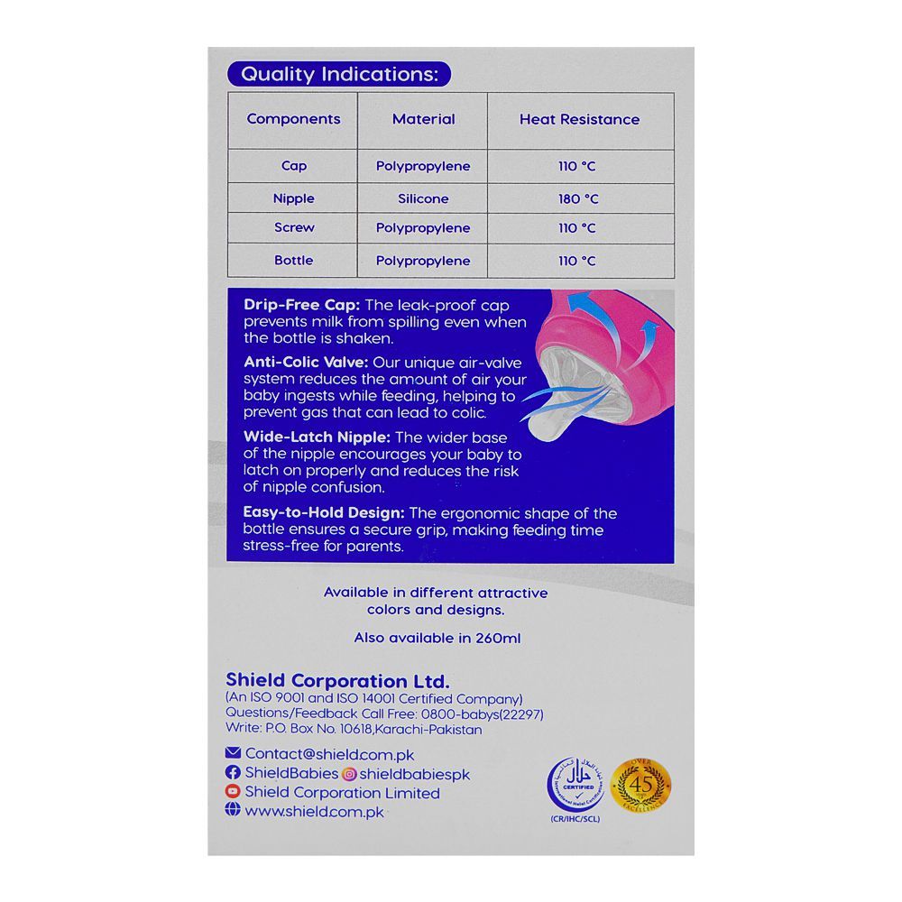 Shield Baby Wide Neck Anti Colic Feeder, BPA and Drip Free, For 12 Months+, 180ml - Image 3