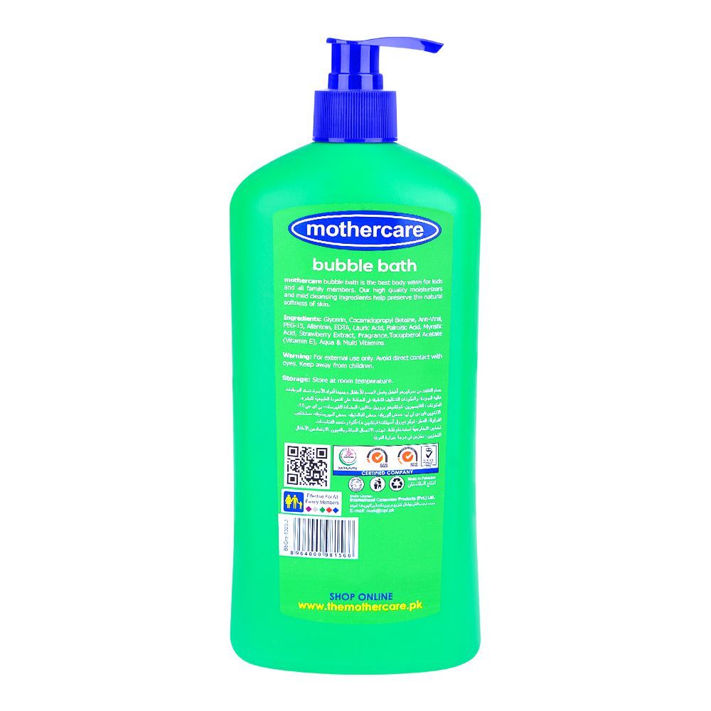 Mothercare Bubble Bath Strawberry Splash 3in1 Shampoo, Conditioner & Body Wash, 550ml - Image 2