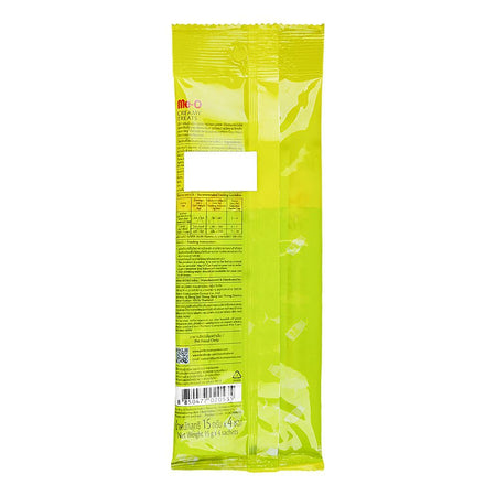 Me-O Creamy Cat Treats With Tuna and Goat Milk Flavor, 60g - Image 2