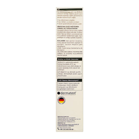 Bioblas Botanic Oils Coconut Oil Herbal Shampoo, 360Ml - Image 2