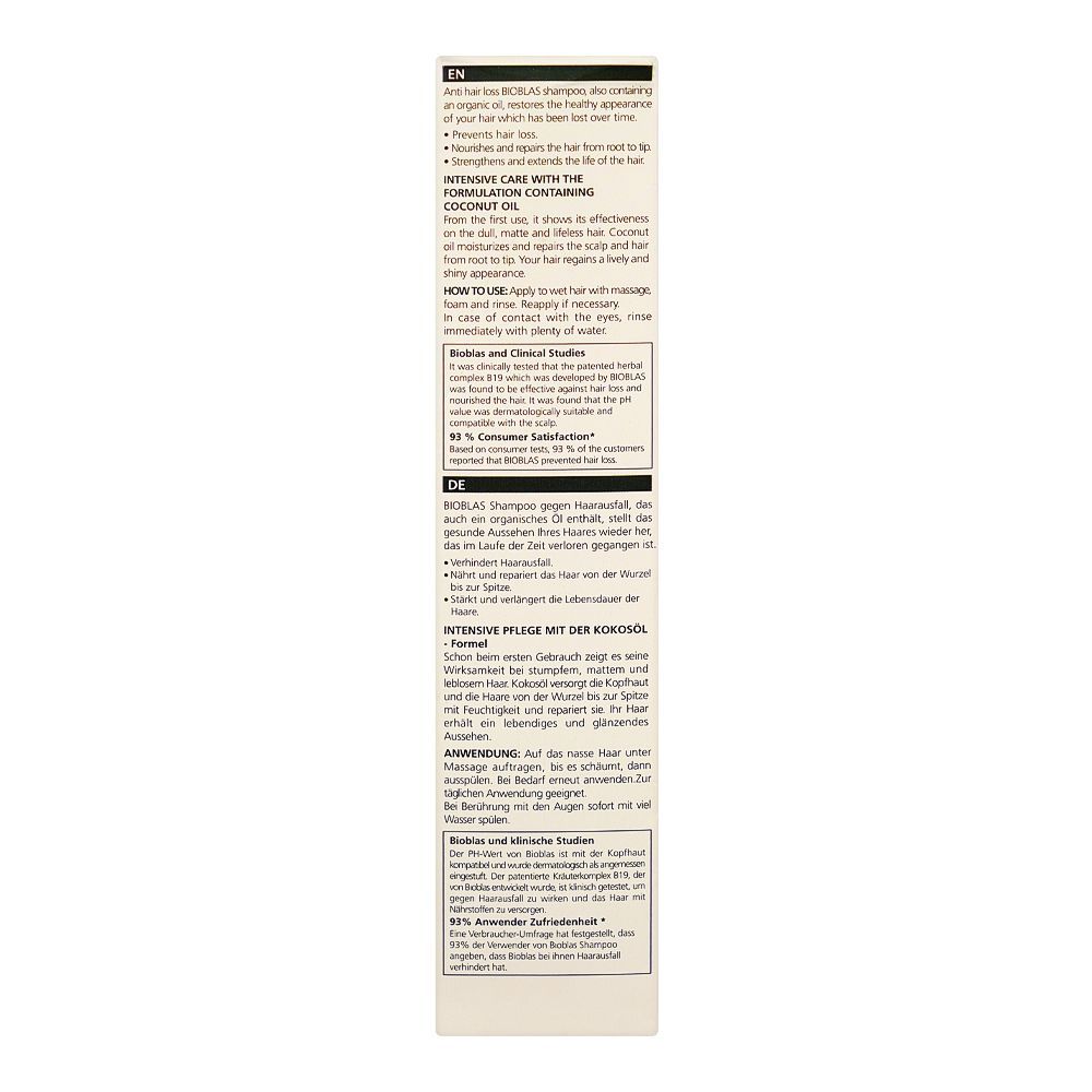 Bioblas Botanic Oils Coconut Oil Herbal Shampoo, 360Ml - Image 3