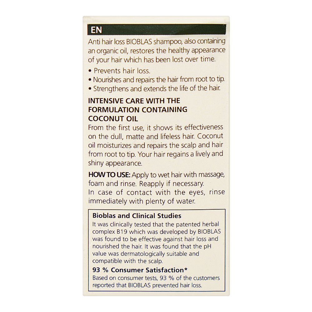 Bioblas Botanic Oils Coconut Oil Herbal Shampoo, 360Ml - Image 4
