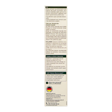 Bioblas Botanic Oils Olive Oil Herbal Shampoo, 360Ml - Image 2