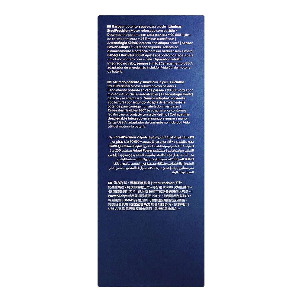 Philips 5000 Series Wet And Dry Electric Shaver With Soft Pouch, S5887/10 - Image 5