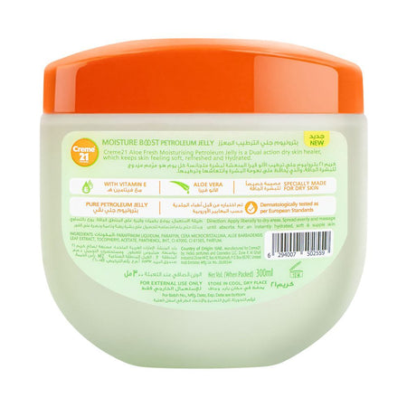 Creme 21 Moisture Boost Aloe Fresh Moisturizing Petroleum Jelly, 300ml - Image 2