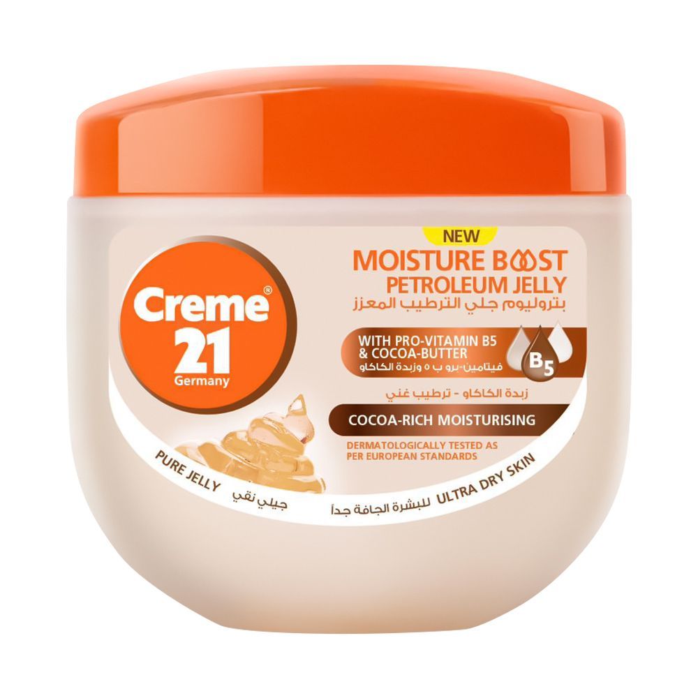 Creme 21 Moisture Boost Cocoa-Rich Moisturizing Petroleum Jelly, 300ml - Main Image