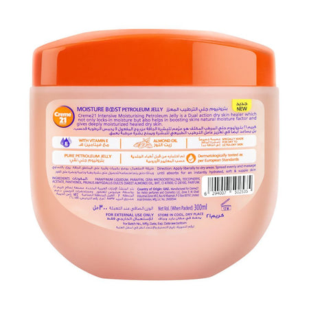 Creme 21 Moisture Boost Intensive Moisturizing Petroleum Jelly, 300ml - Image 2