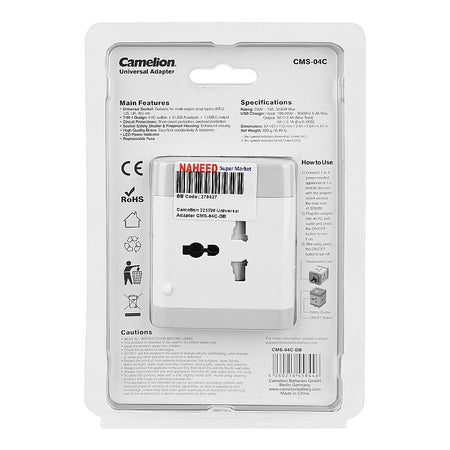 Camelion 7in1 Universal Adapter, 3250W, CMS-04C-DB - Image 3