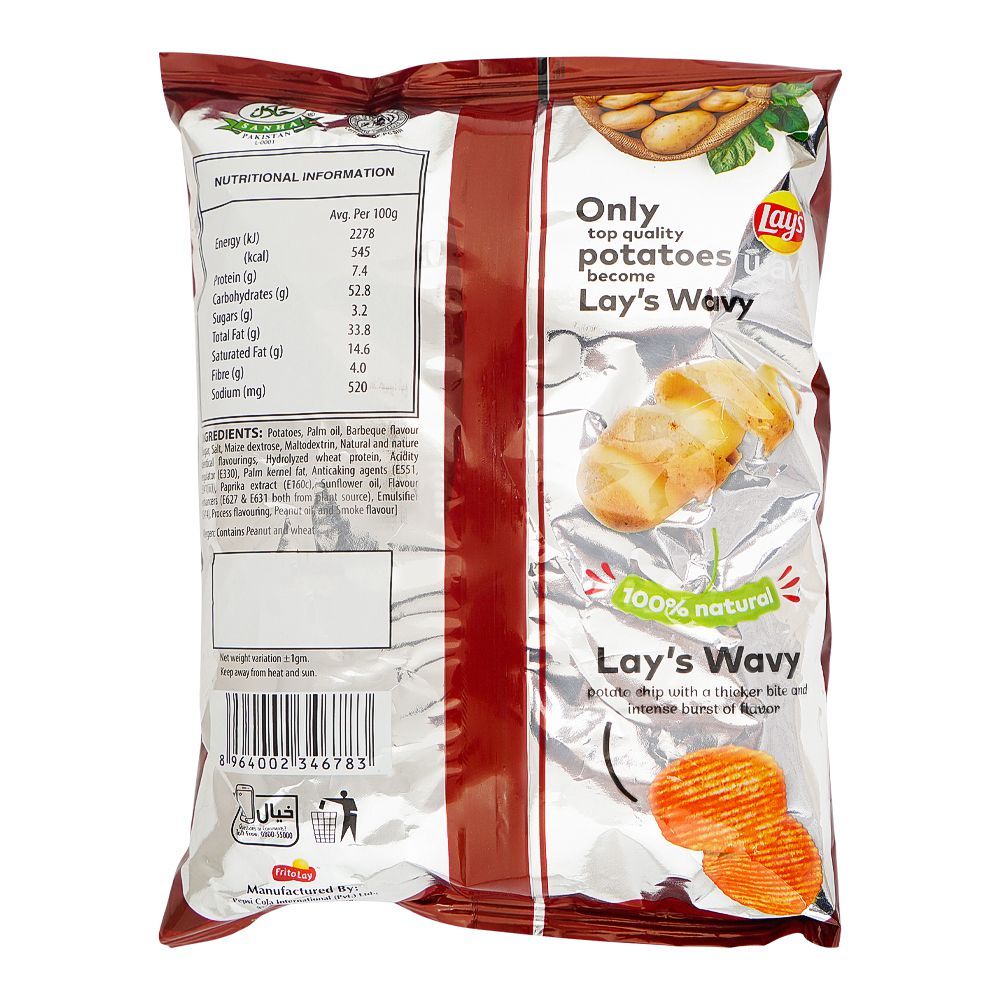 Lay's Wavy Texas BBQ Chips, 30g - Image 2