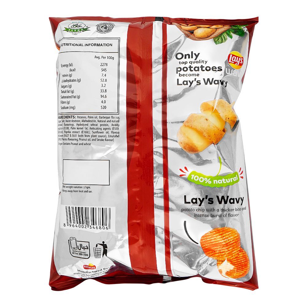 Lay's Wavy Texas BBQ Chips, 45g - Image 2