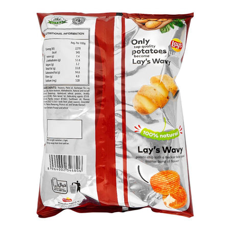 Lay's Wavy Texas BBQ Chips, 45g - Image 2