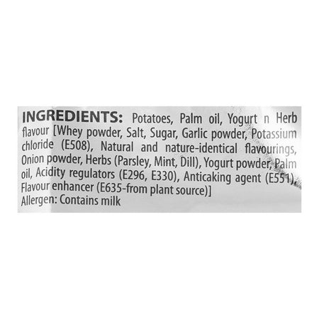 Lay's Yogurt & Herb Chips, 31g - Image 4