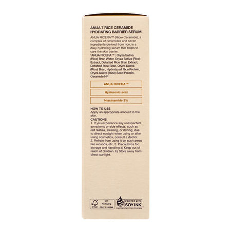 Anua 7+ Rice Ceramide Hydrating Barrier Serum, 50ml - Image 3