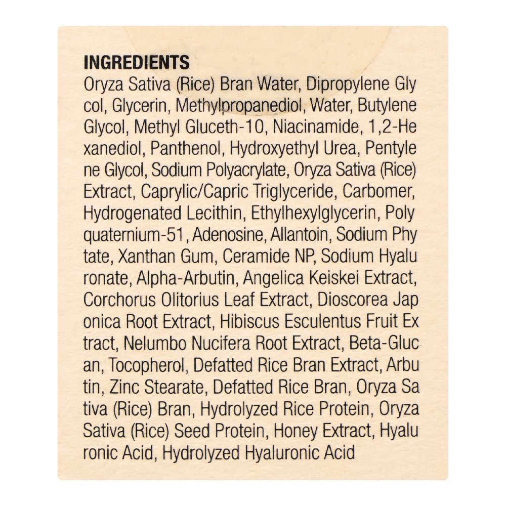 Anua 7+ Rice Ceramide Hydrating Barrier Serum, 50ml - Image 6